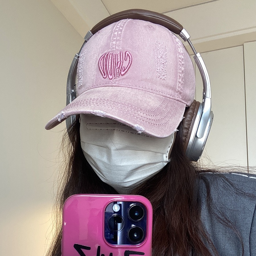 Distressed Washed Denim Heart Letter Embroidered Vintage Cap