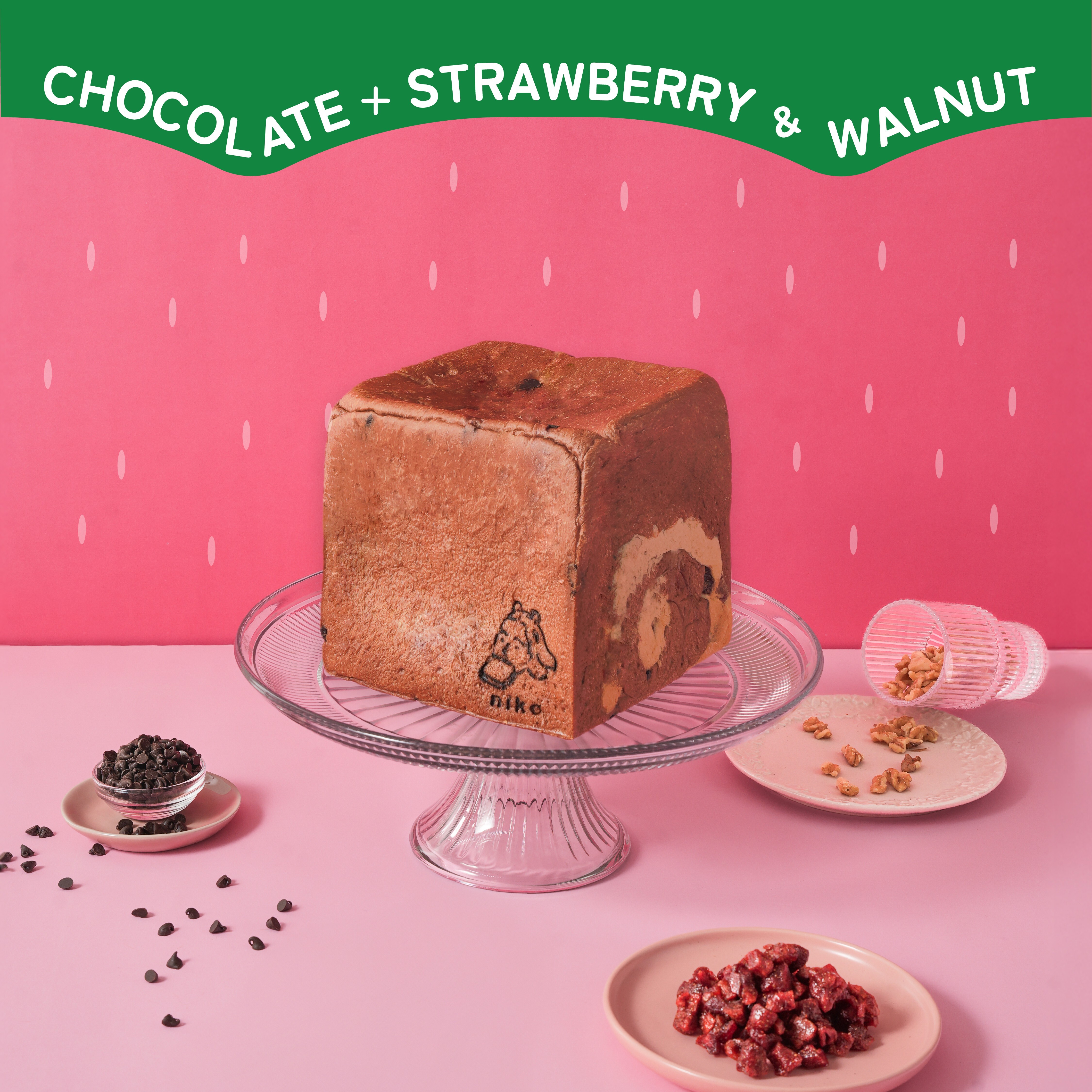 【巧克力草莓雙色核桃生吐司】期間限定