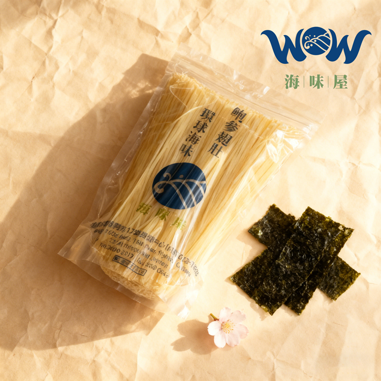 H20313 可煮米粉・彈牙爽滑,吸湯入味不易爛🔥