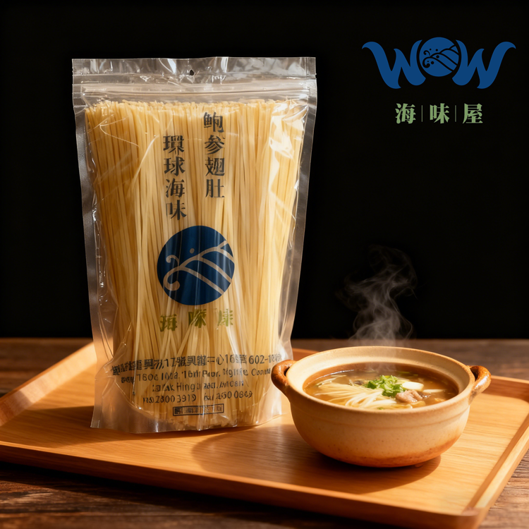 H20313 可煮米粉・彈牙爽滑,吸湯入味不易爛🔥