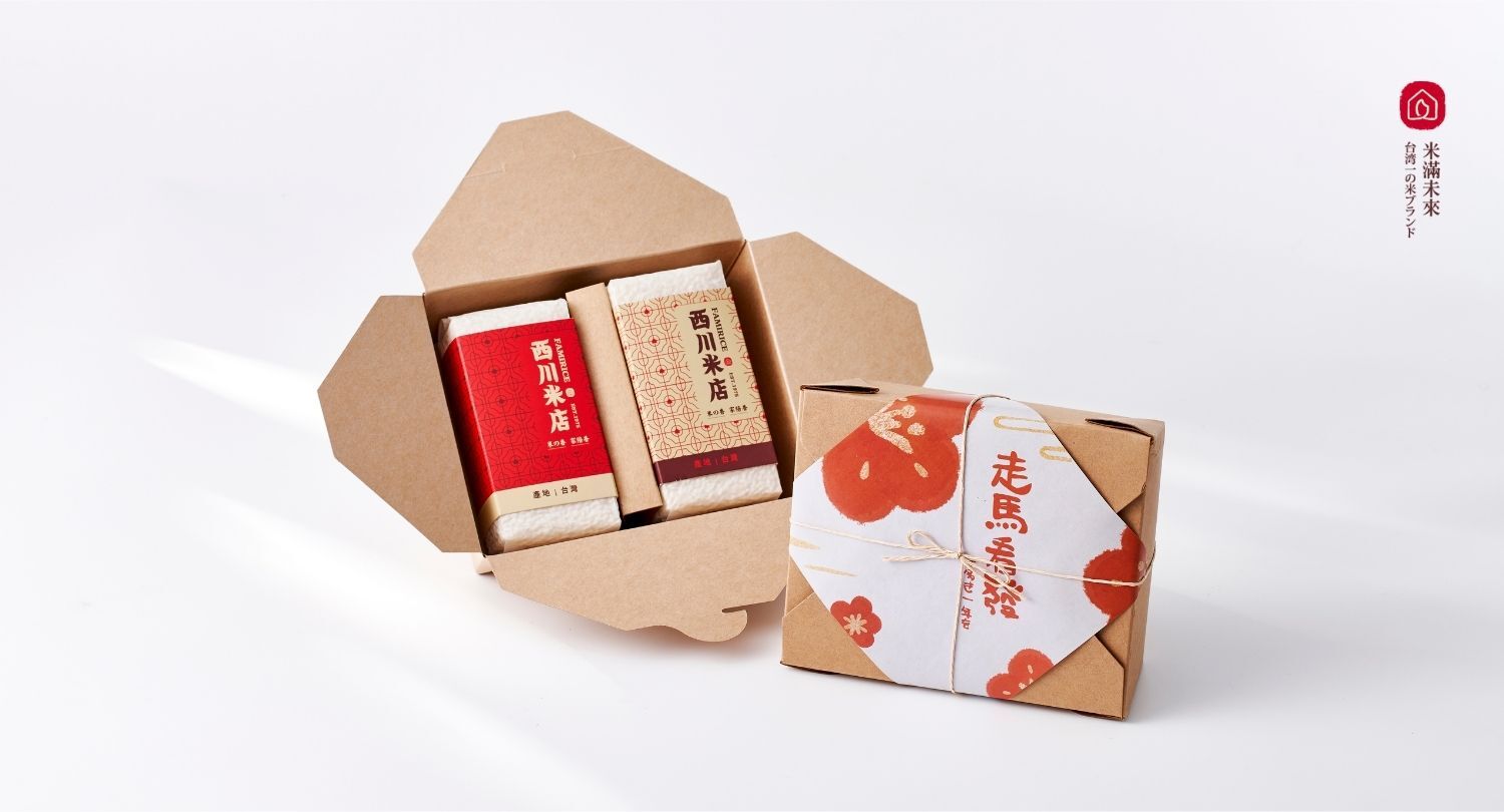 過年禮盒推薦,牛皮盒包裝加上兩包米