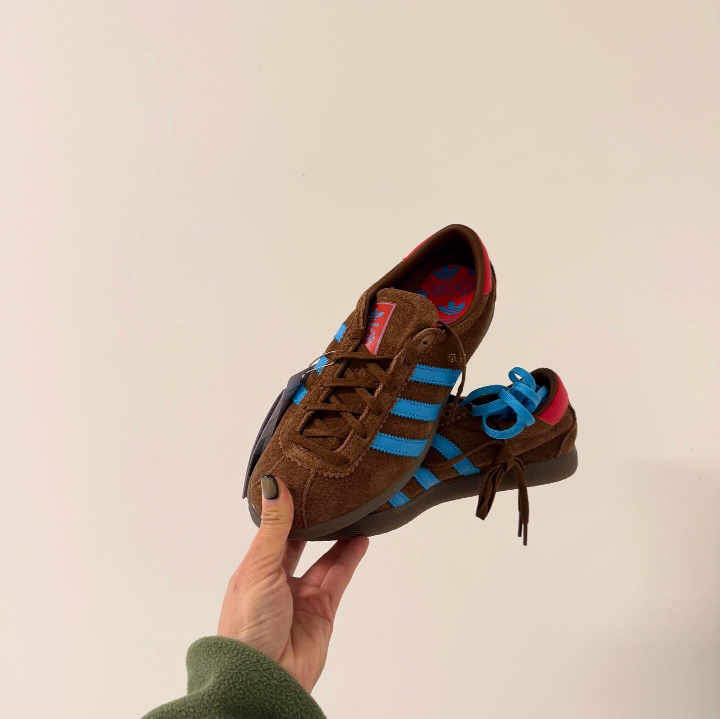 Adidas Originals KYOTO 日本限定 京都 培茶棕 水藍 德訓 復古鞋 KK3624