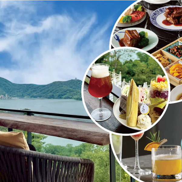 【南投】承億文旅潭日月-500元餐飲抵用券Ⓣ