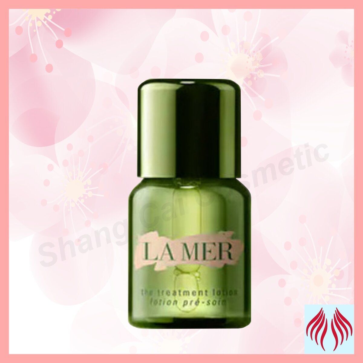 海藍之謎 肌底修護液15ml [平行進口 747930102847]