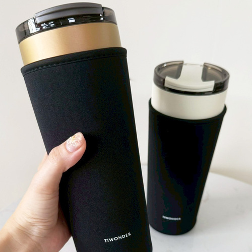 鈦灣杯杯套,隔熱杯套,防撞杯套