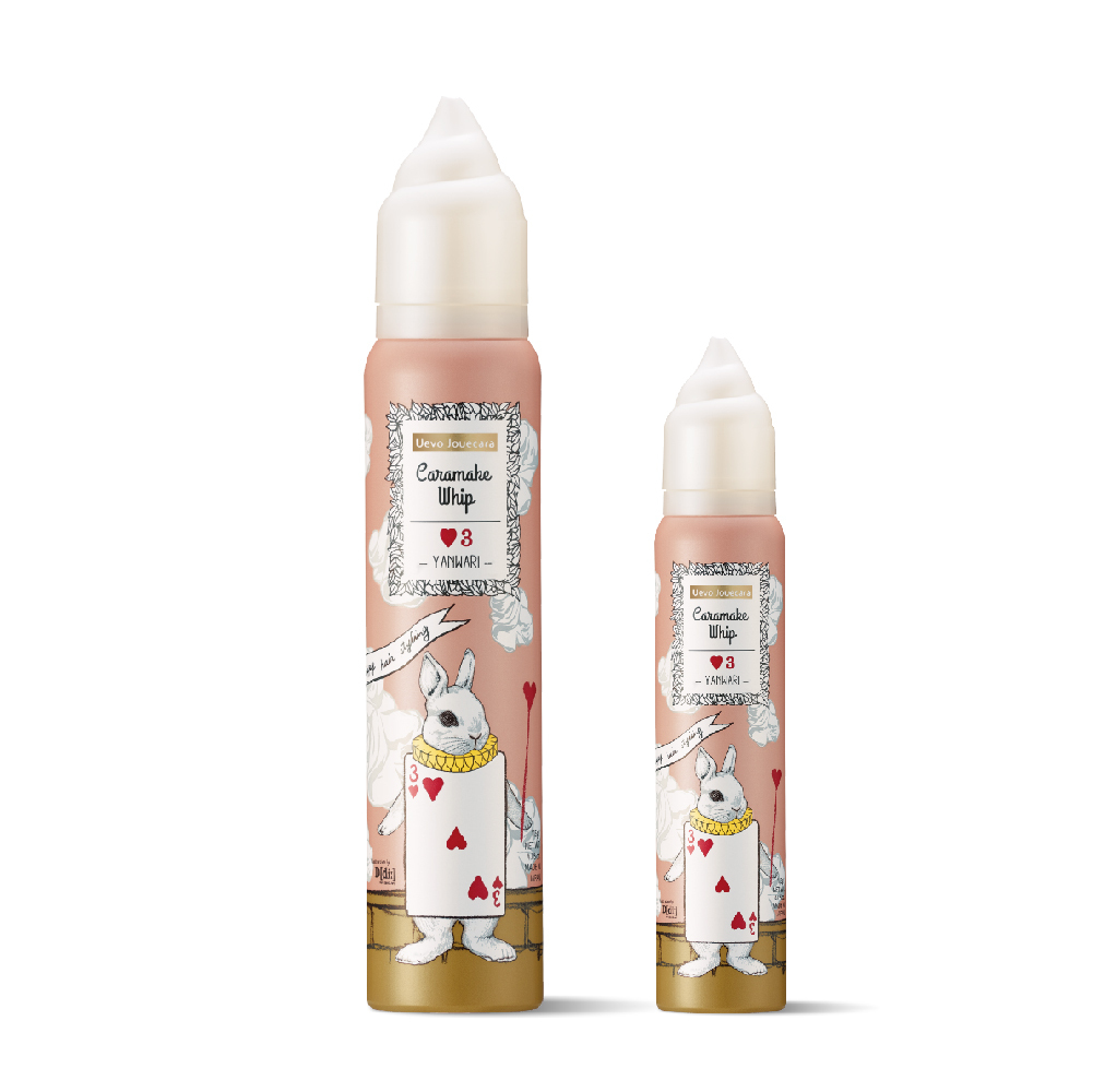 【買大送小】DEMI 提美 牛奶糖愛心3噴泡超值組