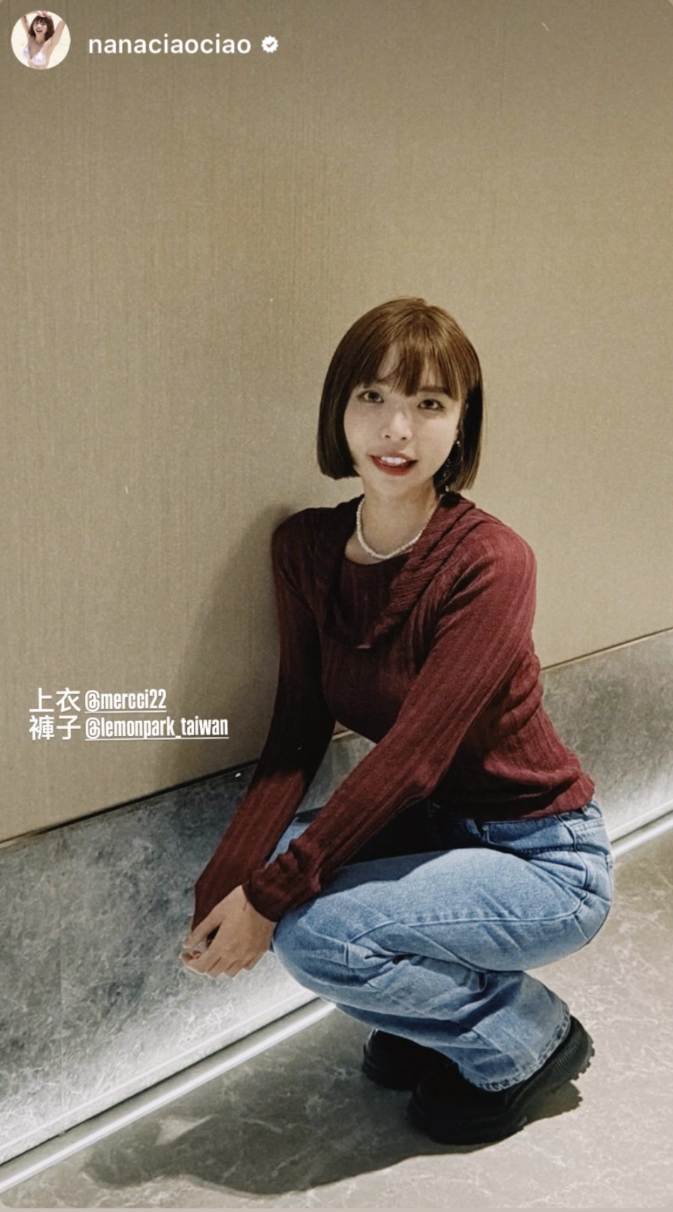 韓國Cherrykoko授權 墨染水洗色落地感直筒牛仔褲【MADE, CRKO】系列