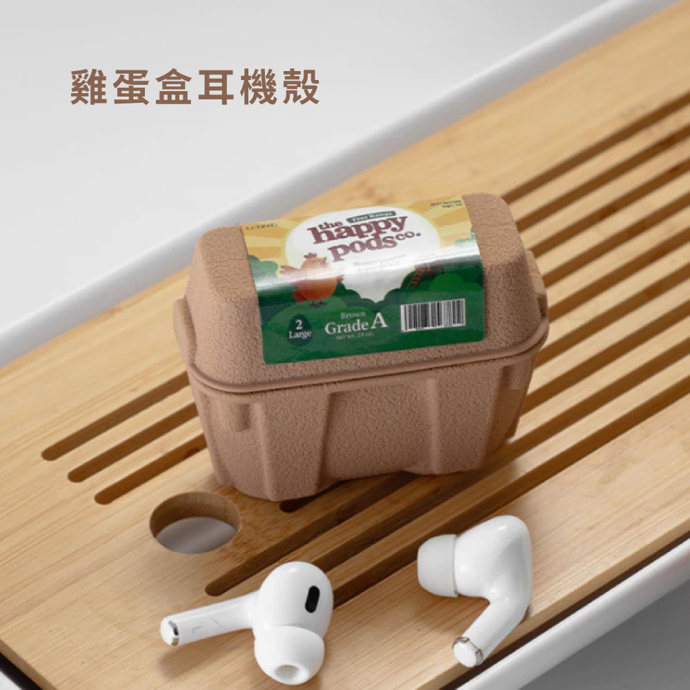 【Koios】Airpods 雞蛋盒耳機殼