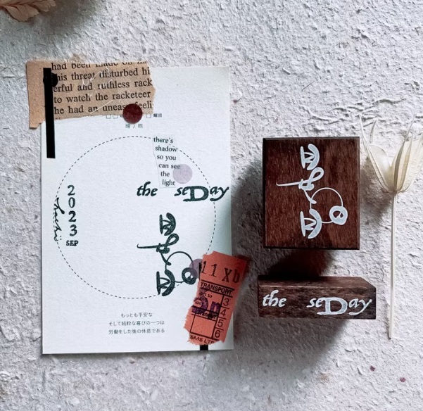 哈秋HA7UU．是日 x these Day 手寫字櫸木印章組(2入)