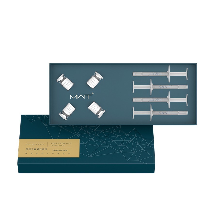 (5389) MWT-童顏青春緊致套（9D)【買一送一】