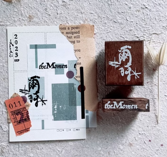 哈秋HA7UU．爾時 x the Moment 手寫字櫸木印章組(2入)