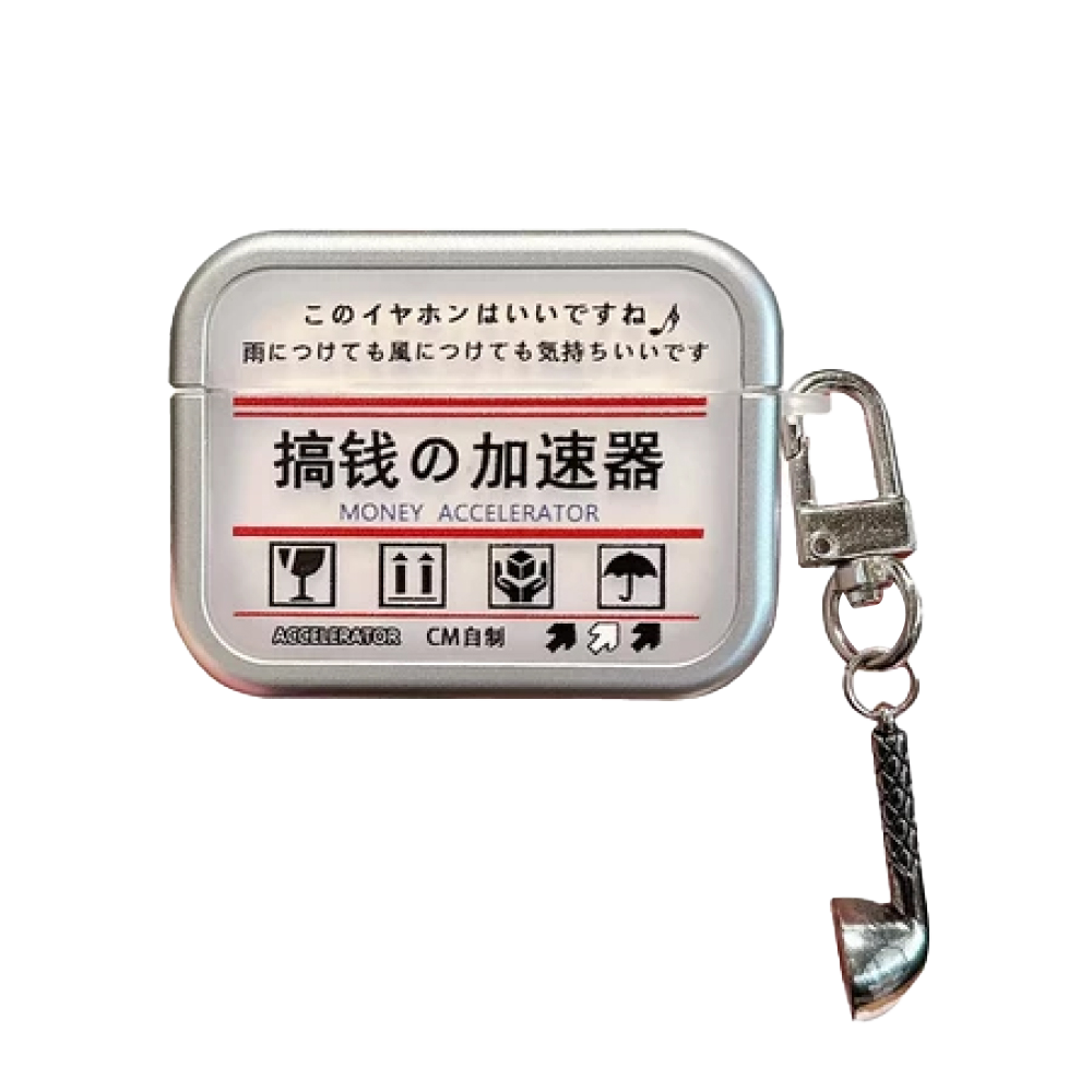 【Koios】Airpods 搞錢加速器耳機殼