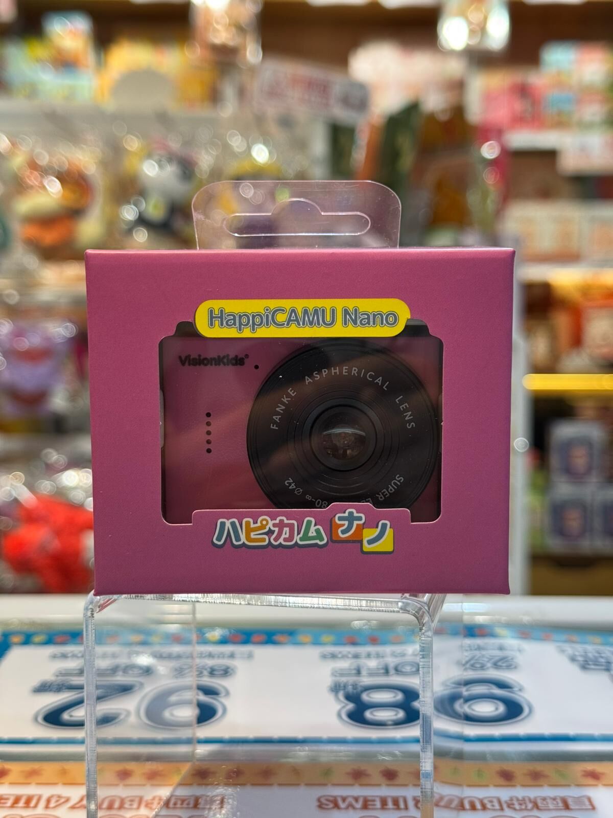 Visionkids HappiCAMU Nano - Peach