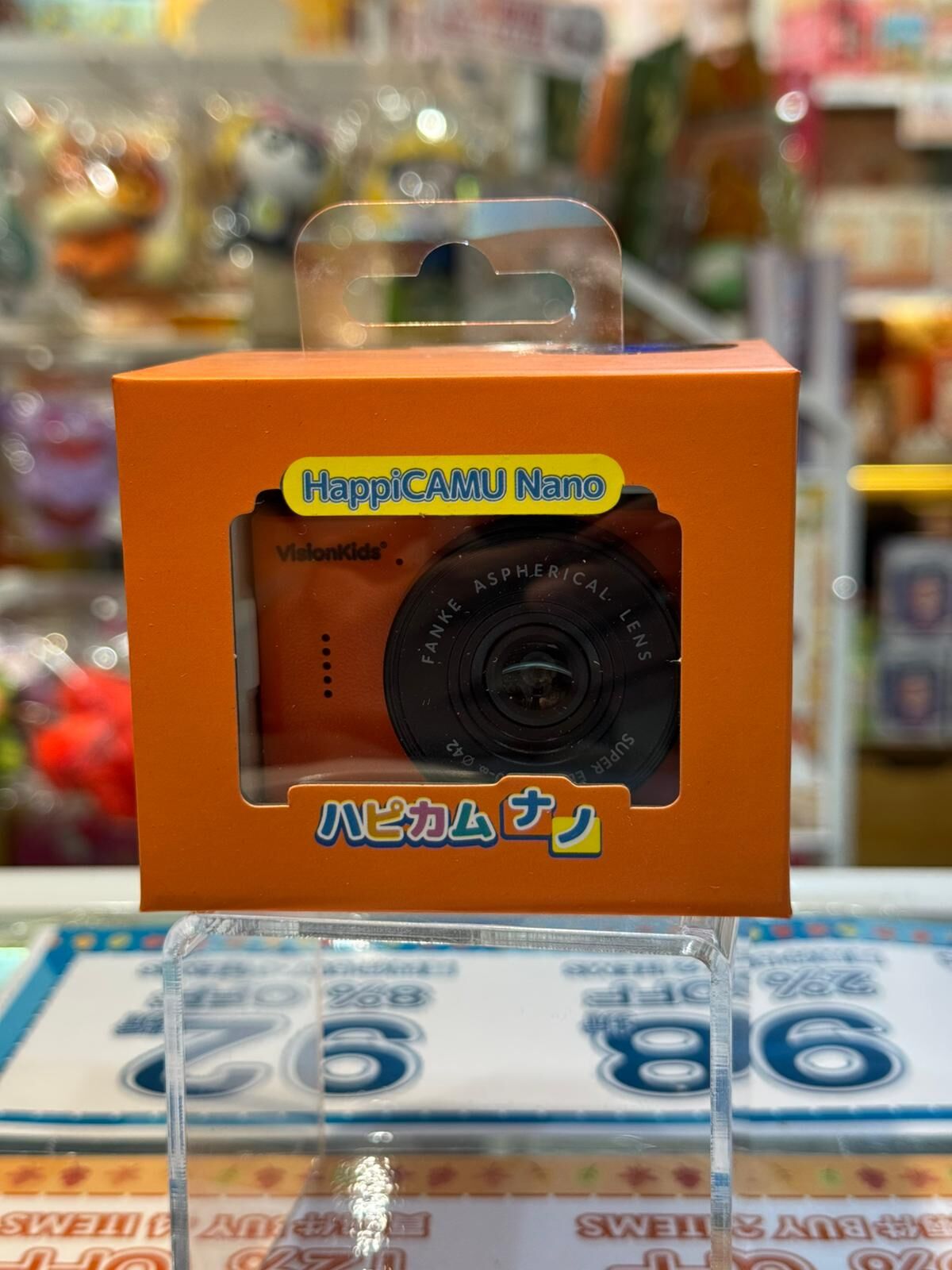 Visionkids HappiCAMU Nano - Tangerine