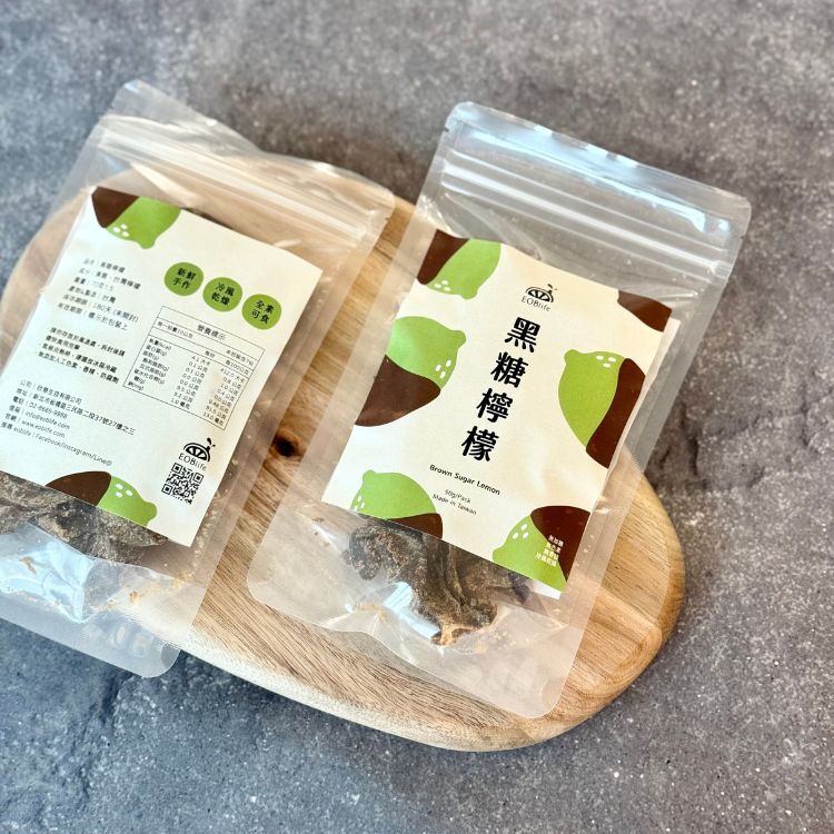 【好吃必買】黑糖檸檬70克 (五月開放預購)