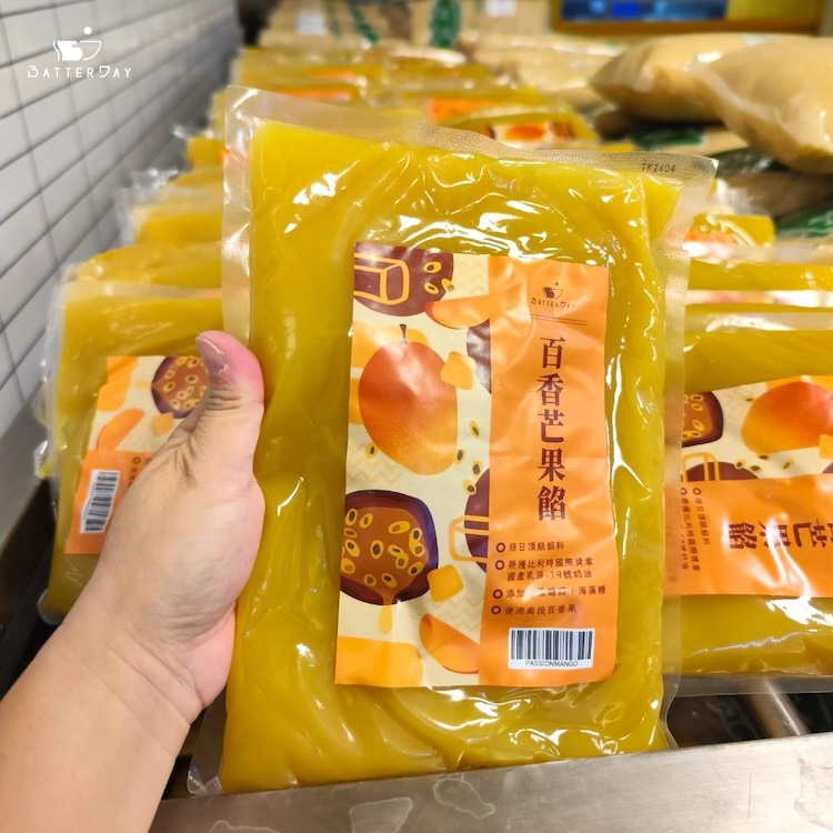 百香芒果餡-原料圖