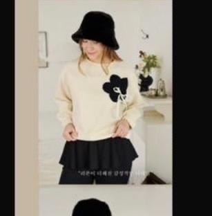 MERYVE 牌子 毛底衛衣 ～126U