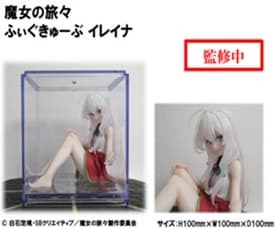 預購26/04 KONAMI 代理版 景品 魔女之旅 Figcube 伊蕾娜