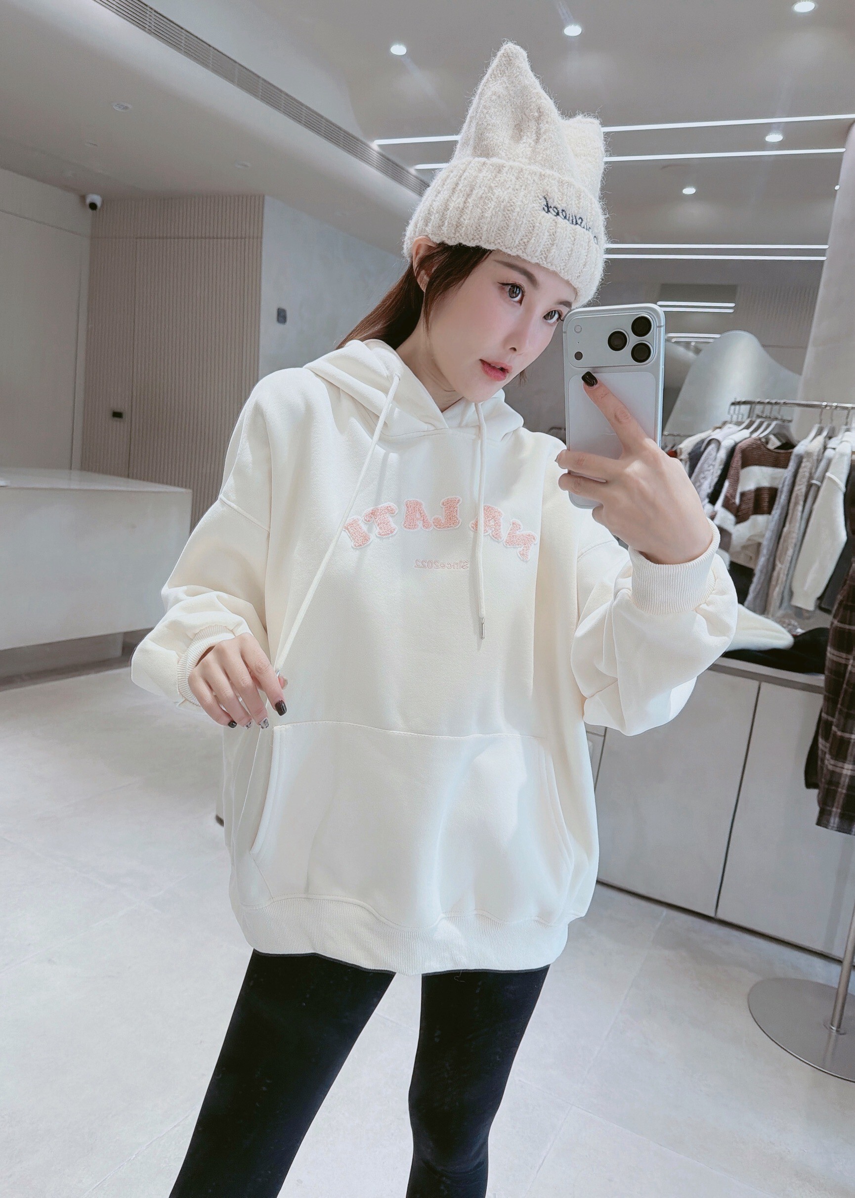 絨布NA LATI大學連帽衣