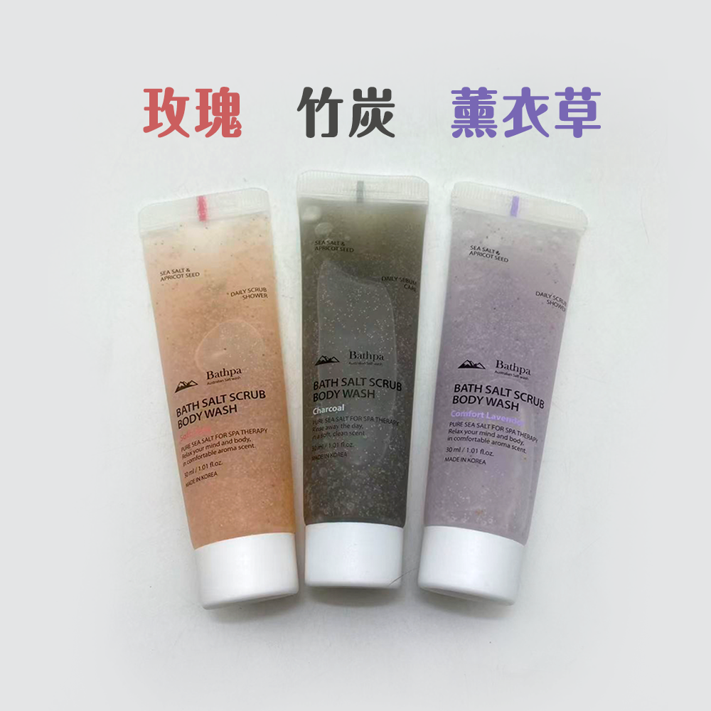 韓國 BATHPA 海鹽精油去角質沐浴乳30ml