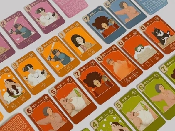 搶頭香 LUCKY FIRST INCENSE 繁體中文版