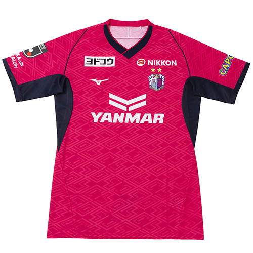 2025  Cerezo Osaka Authentic Home Shirt