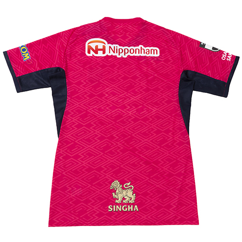 2025  Cerezo Osaka Authentic Home Shirt