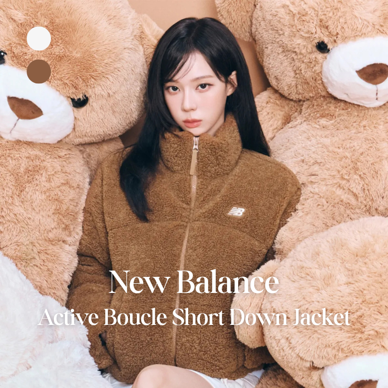 【代購】NEW BALANCE WOMEN NBNPF4W042 Active Boucle Short Down WINTER同款 女款短版保暖羽絨外套 – 輕盈蓬鬆暖感