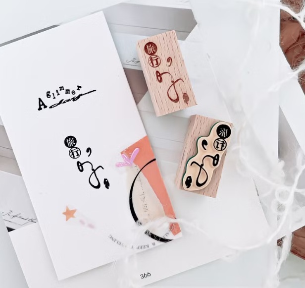 哈秋HA7UU．閃耀的日子/旅行的日子 單語印章