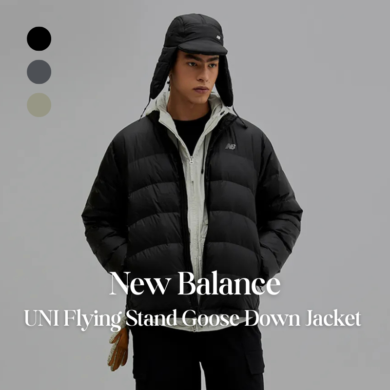 【代購】NEW BALANCE UNI NBNPF41073 Flying Stand-Neck 輕量羽絨外套 – 立領保暖輕量款