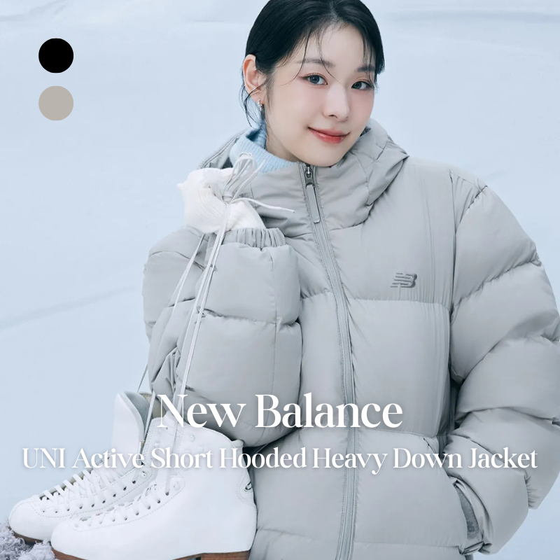 【代購】NEW BALANCE UNI NBNPF41063 Active Short Hooded Heavy Down Jacket 女/男款短版帽款羽絨外套 – 都市保暖重羽款