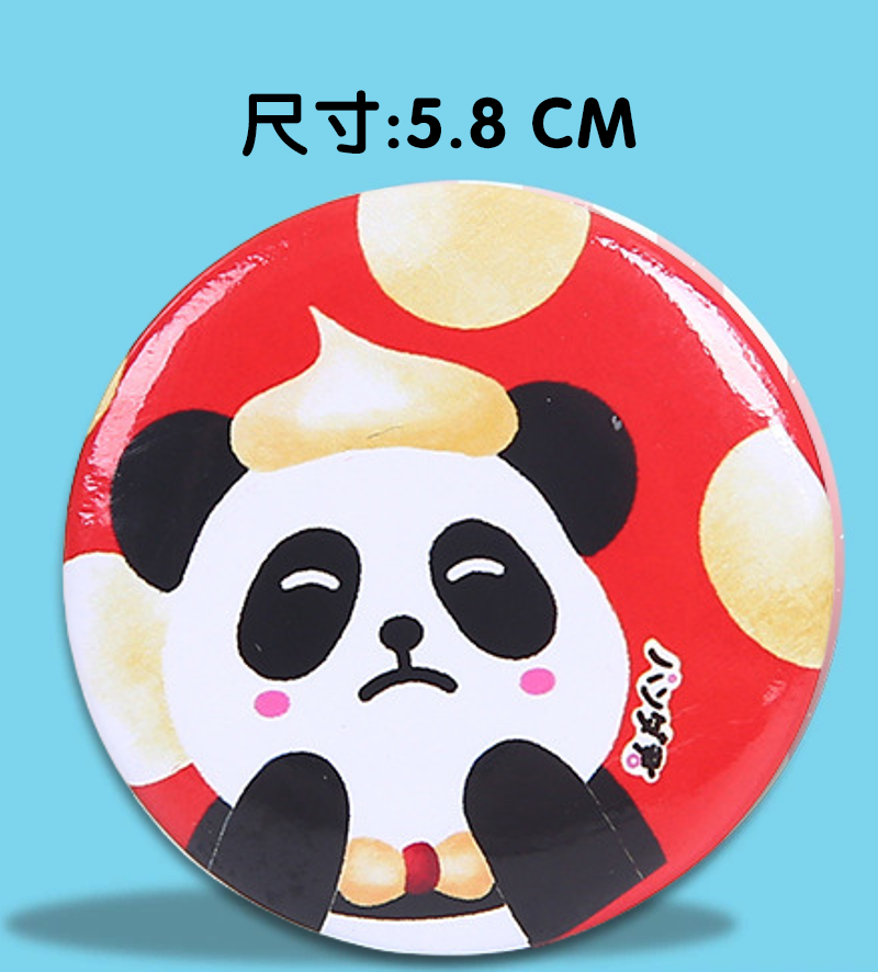 訂製雙閃徽章胸針 升級背卡及包裝 BK4575