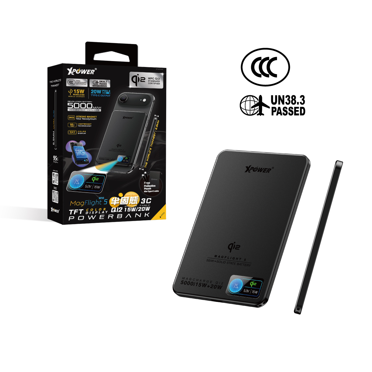 3C認證)XPower MagFlight5半固態TFT彩屏顯示QI2 5000mAh磁吸行動電源
