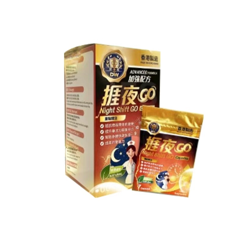 紀康萊 - 【捱夜救星】【捱夜GO 6合1】7粒包裝 （一星期份量）【提神．抗疲勞首選】｜香港GMP頂級認證保健膠囊【最佳使用日期:07/2027】
