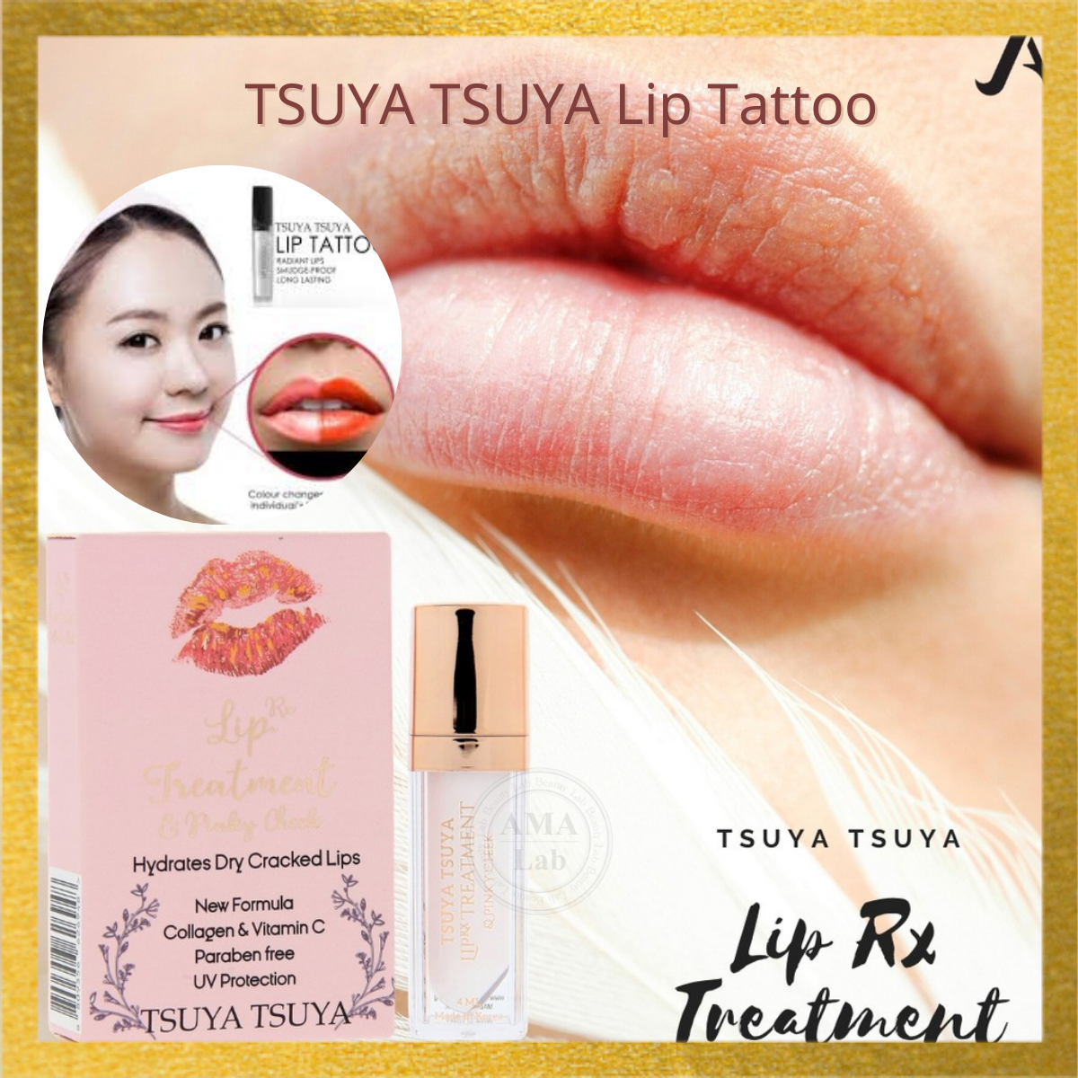 日本 TSUYA TSUYA Lip Tattoo 半永久孕唇油