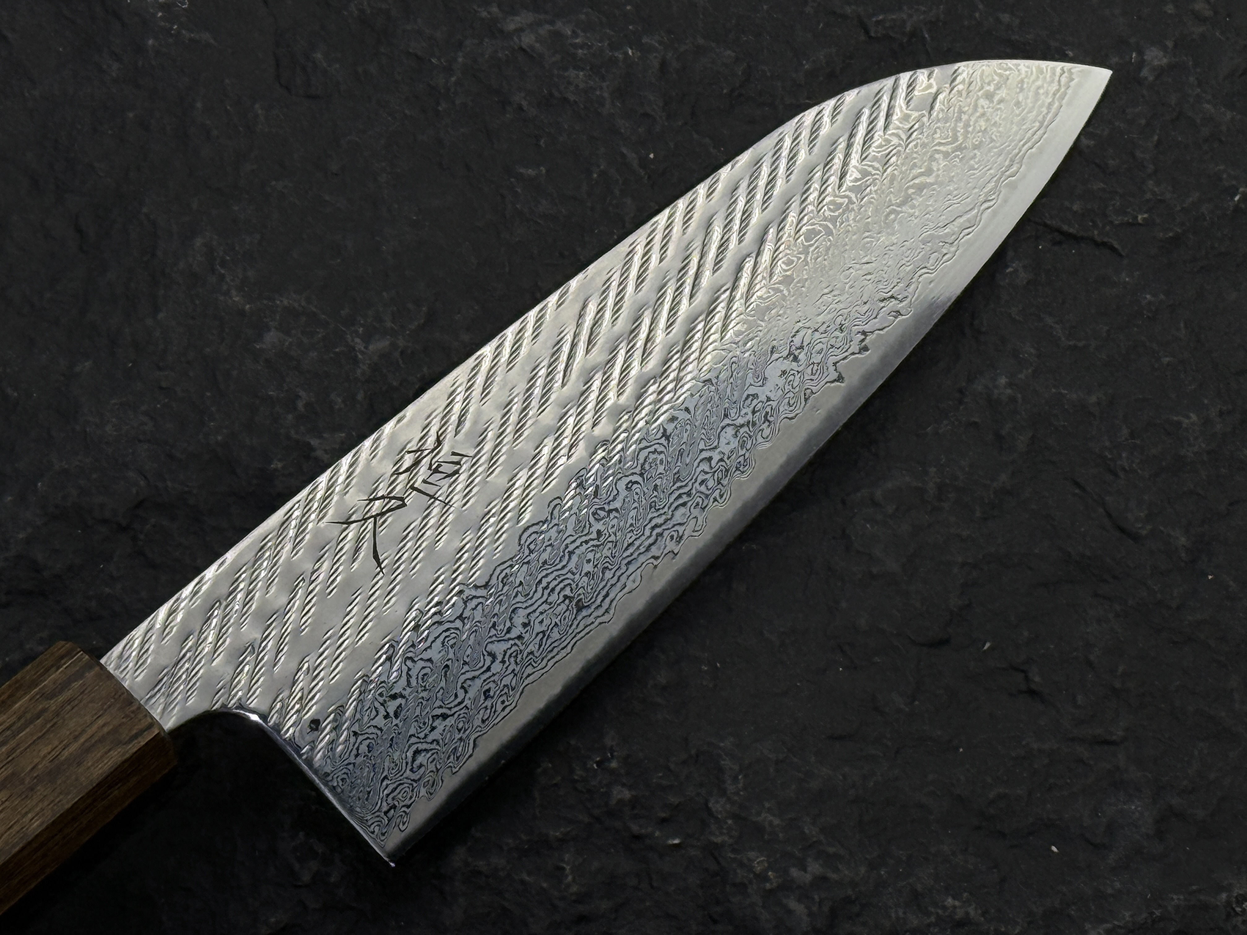 恆久 AUS10 繩目 三德