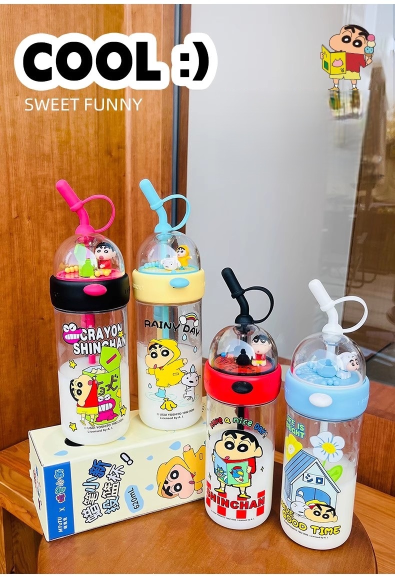 【蠟筆小新】投籃冷水杯620ml