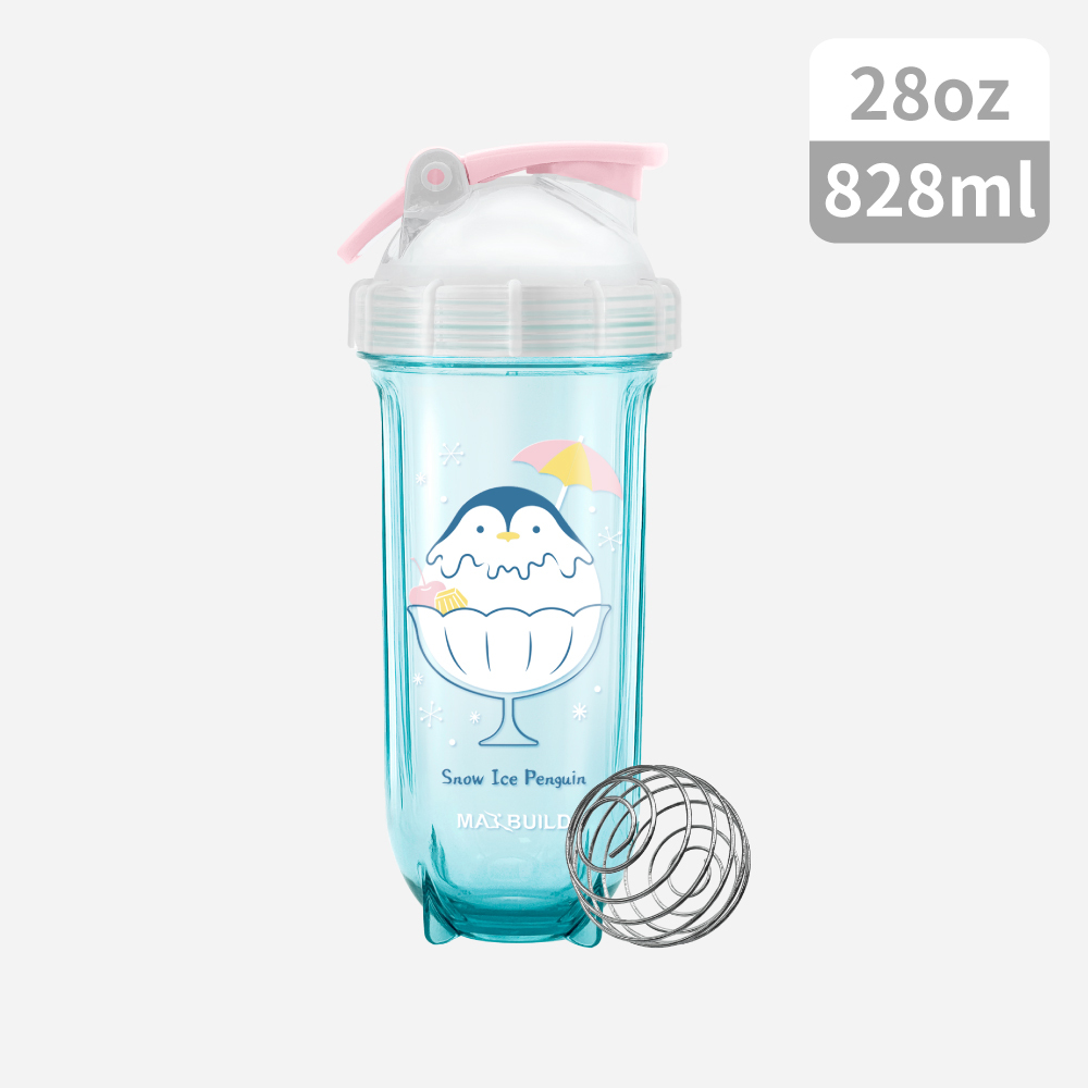Space Tritan 28oz 太空搖搖杯｜企鵝雪花冰