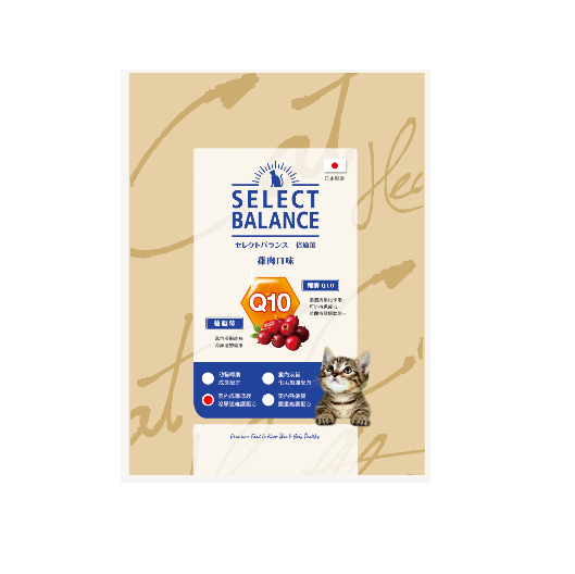 SELECT BALANCE 倍適選｜室內貓低鎂泌尿道維護配方-雞肉 400g原裝包