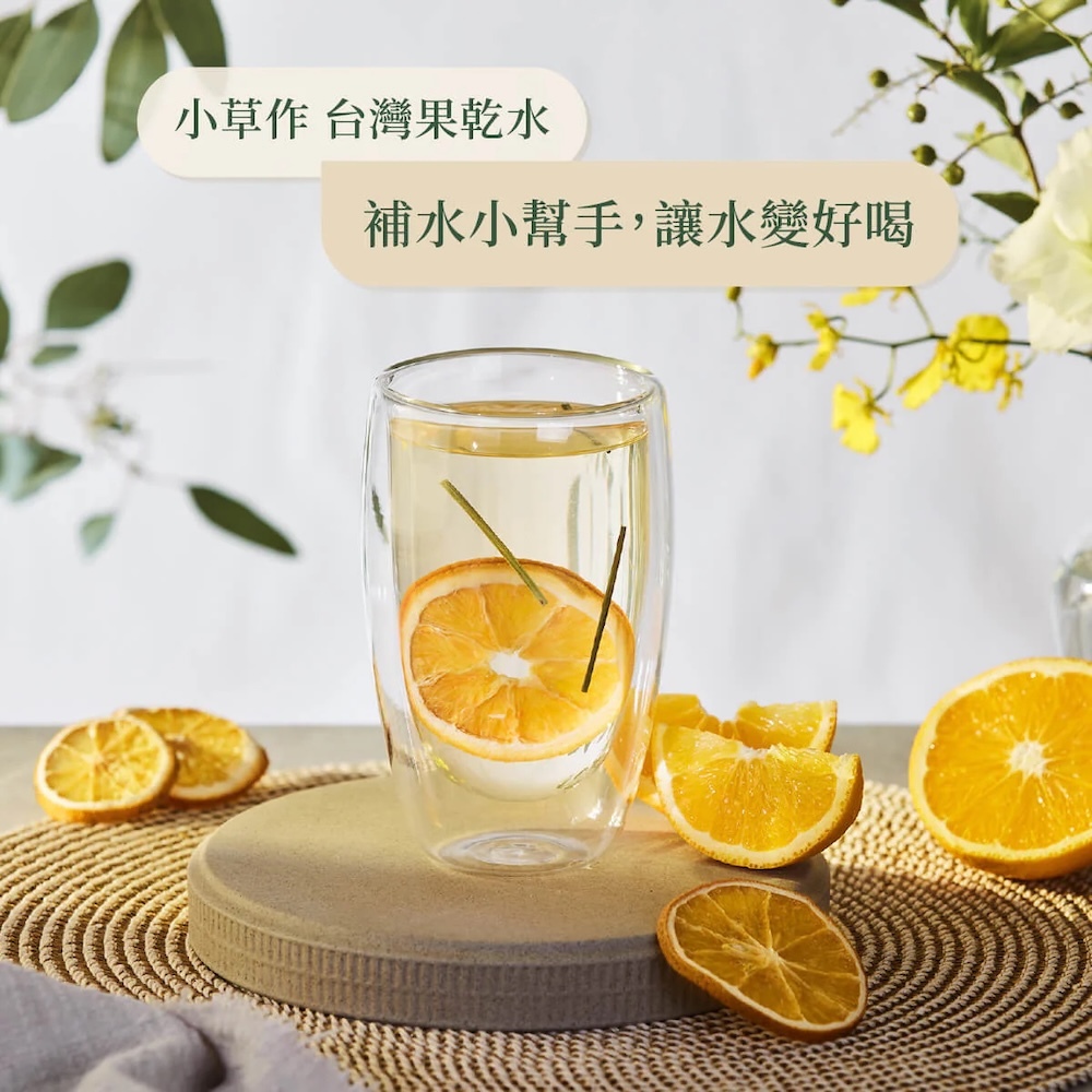 印花樂小草作聯名禮盒