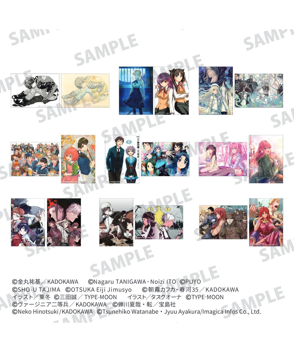 預購-Young Ace　集換式迷你小卡2入組（全9款）BOX販售【日本進口精品】