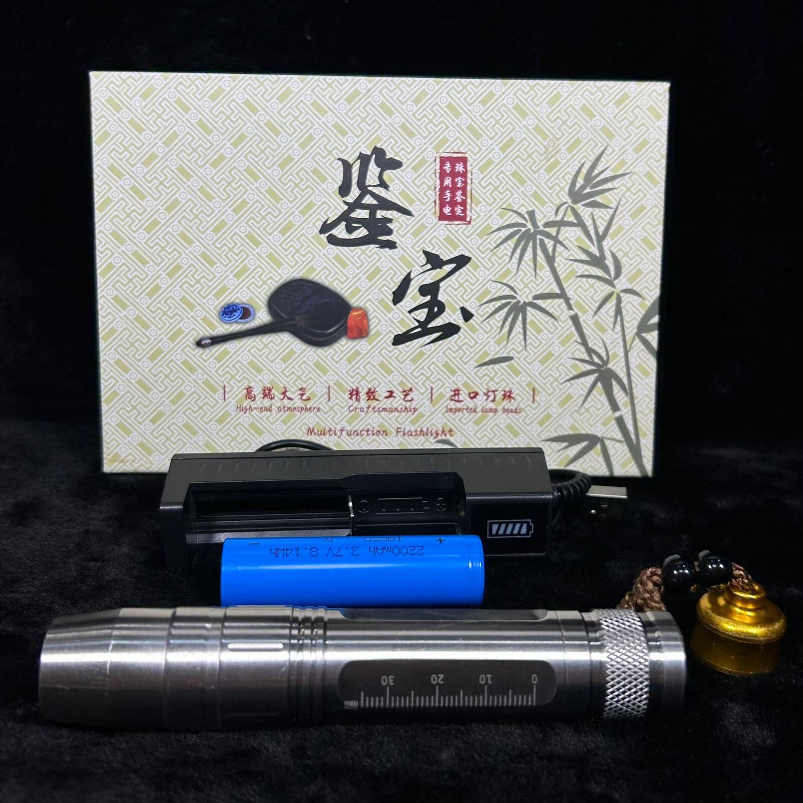 珠寶鑒定專用手電