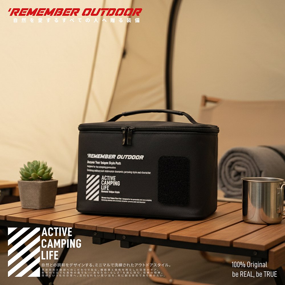 樂活不露 坦克電暖器 收納包