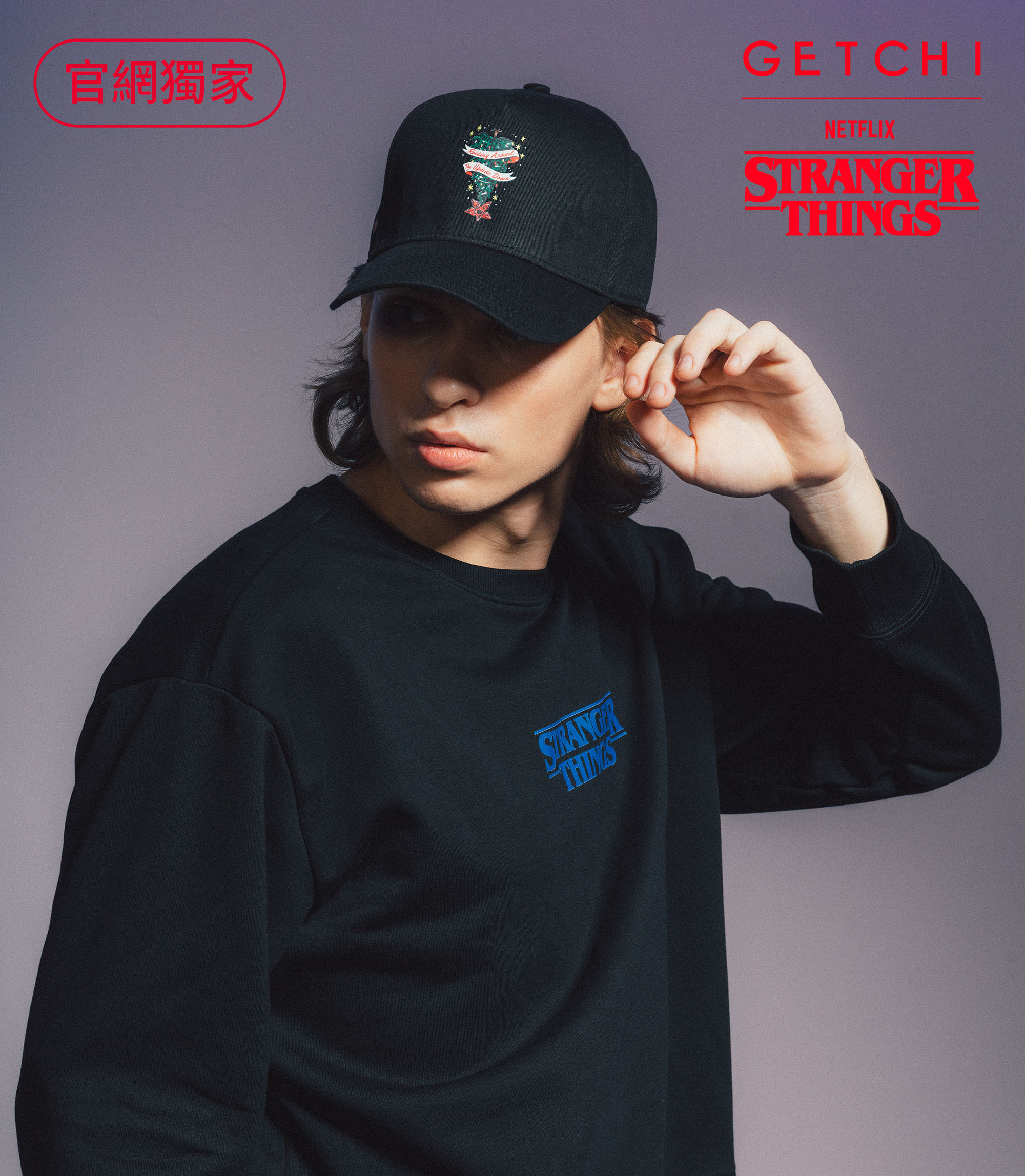 (現貨)Getchi X Stranger Things CAPS 聖誕限定魔神系列帽款