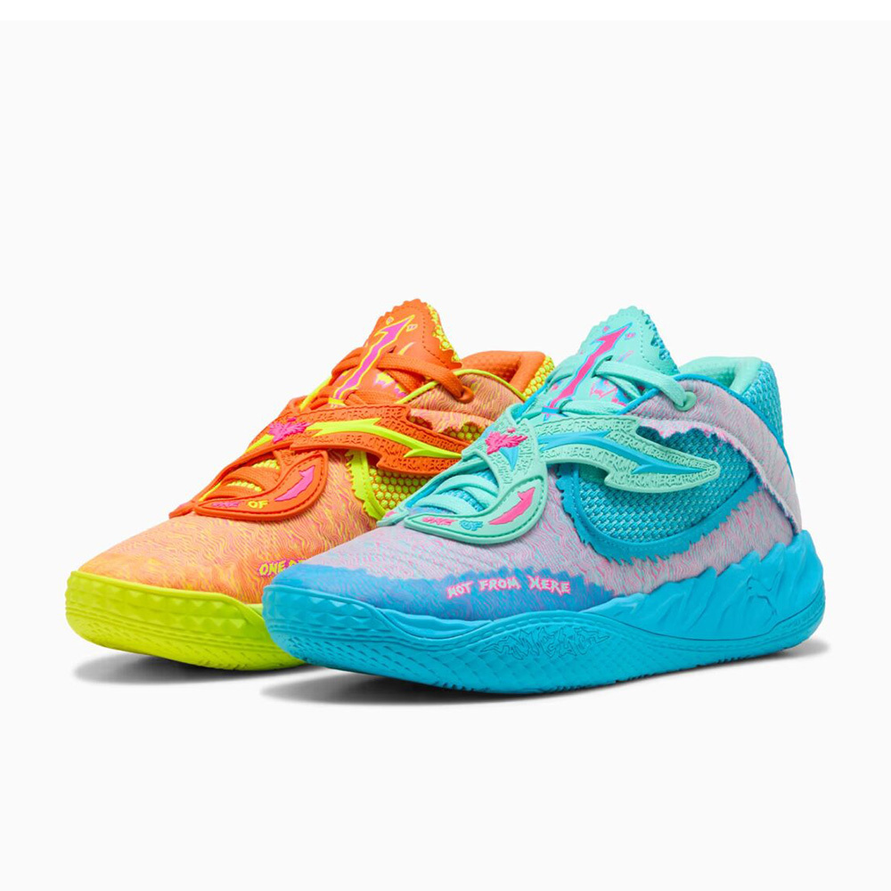 Rick and Morty x Puma MB.05 多重宇宙 312130-01