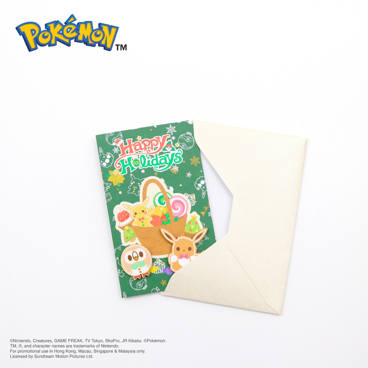 Pokémon Christmas Mini Card - Basket