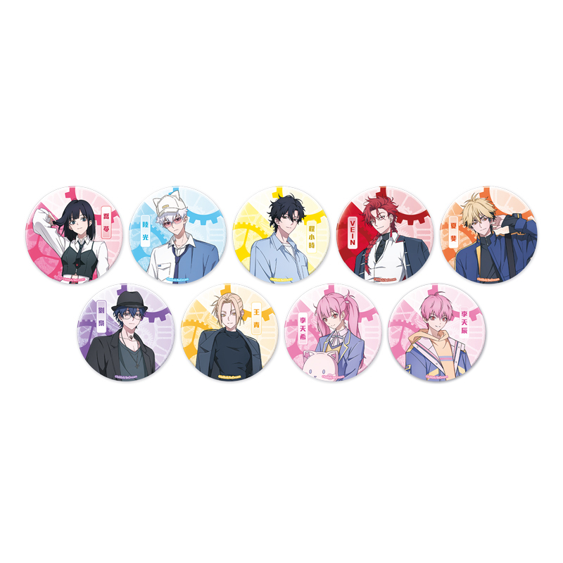 時光代理人-7.5cm胸章(9款隨機)