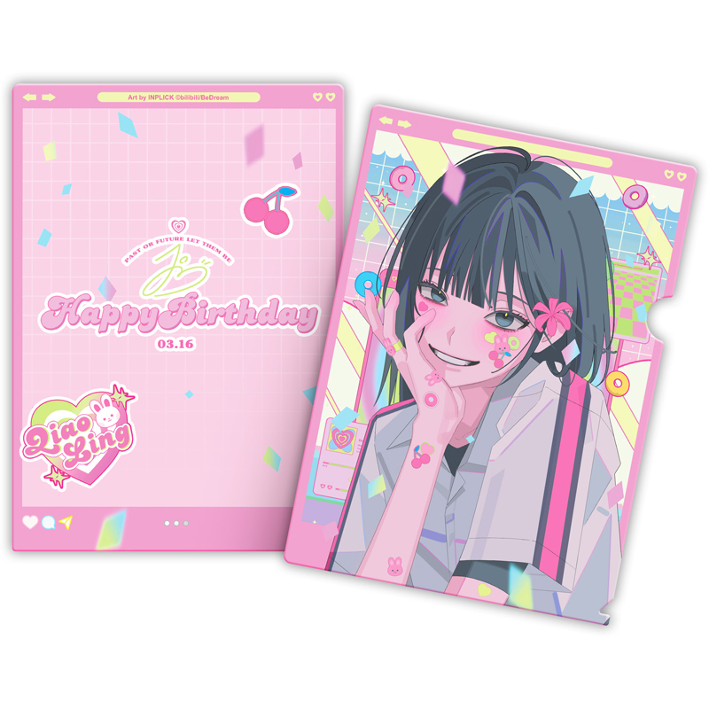 時光代理人-L夾-喬苓