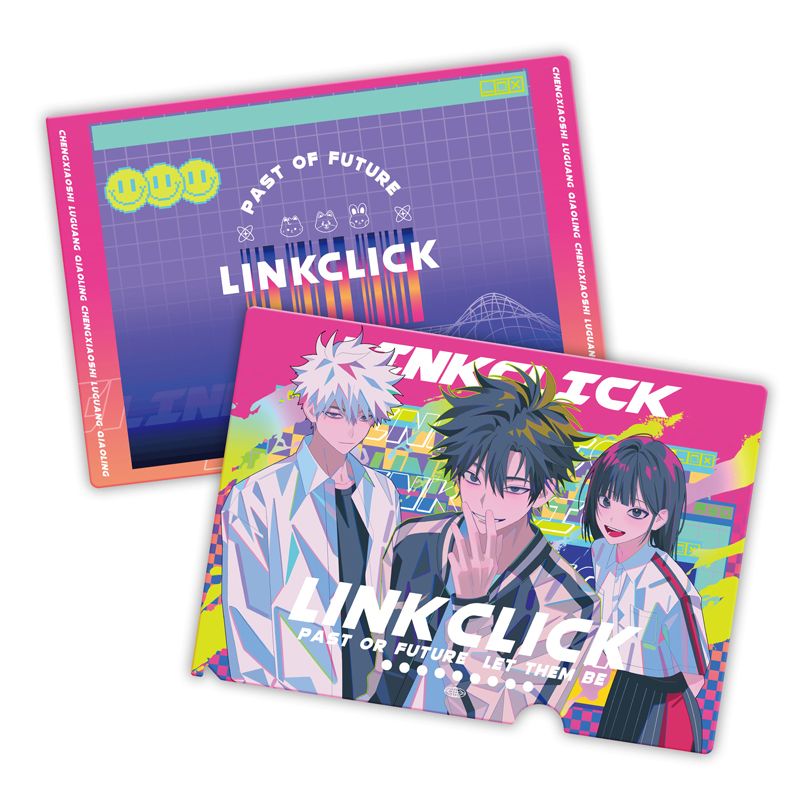 時光代理人-L夾-LINK CLICK