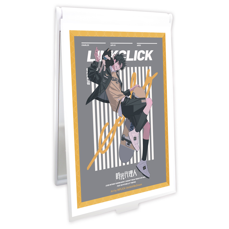 時光代理人-長形立鏡-程小時